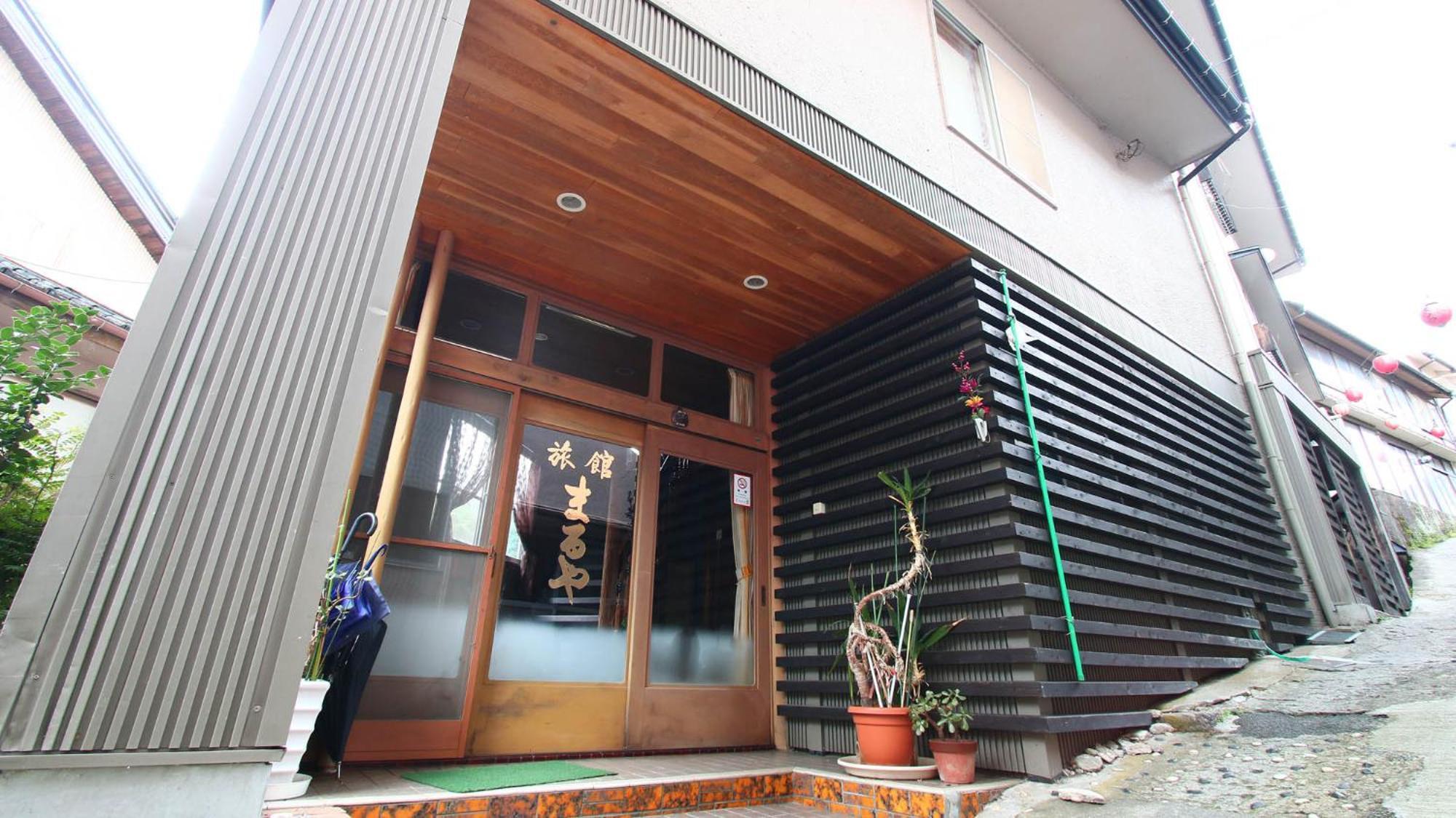 Ryokan Maruya Jufu Exteriér fotografie