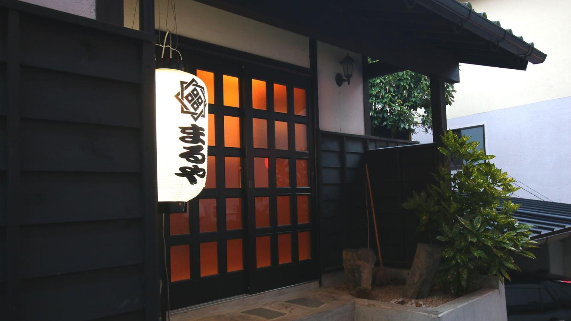 Ryokan Maruya Jufu Exteriér fotografie
