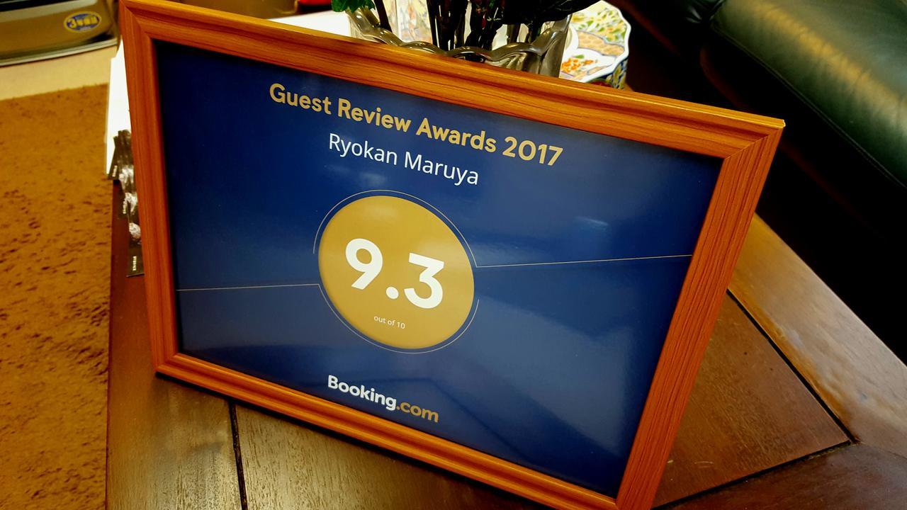 Ryokan Maruya Jufu Exteriér fotografie